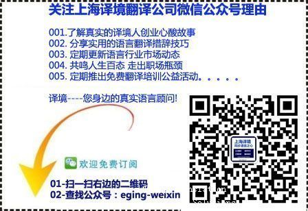 篮球训练一周计划_1